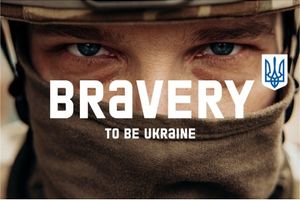 Why is Ukrainian honey Brave?