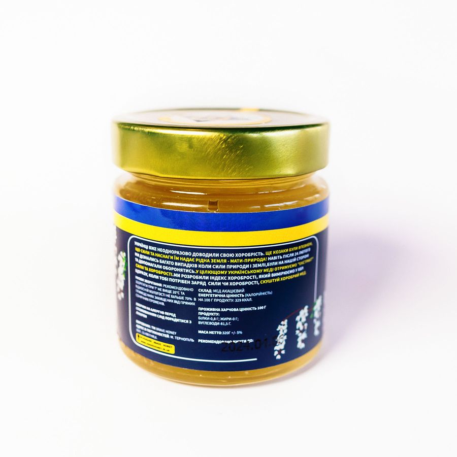 Brave Acacia honey, 320 gr