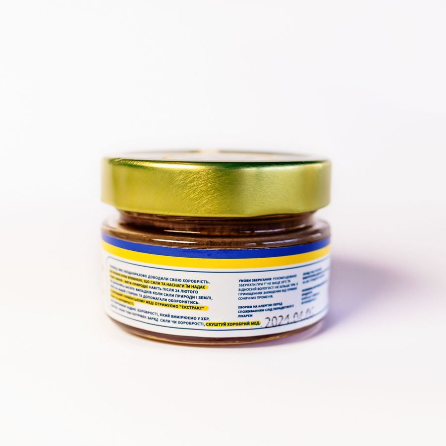 Brave Linden honey, 170 gr