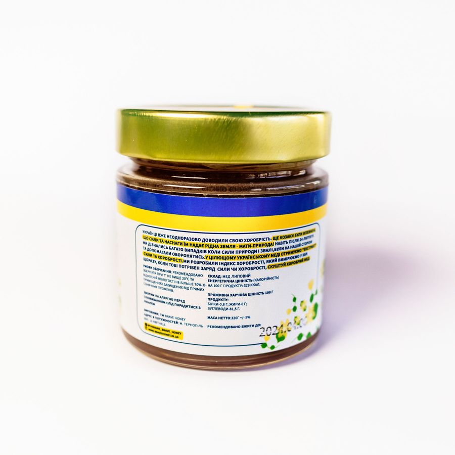 Brave Linden honey, 320 gr