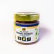 Brave Linden honey, 320 gr