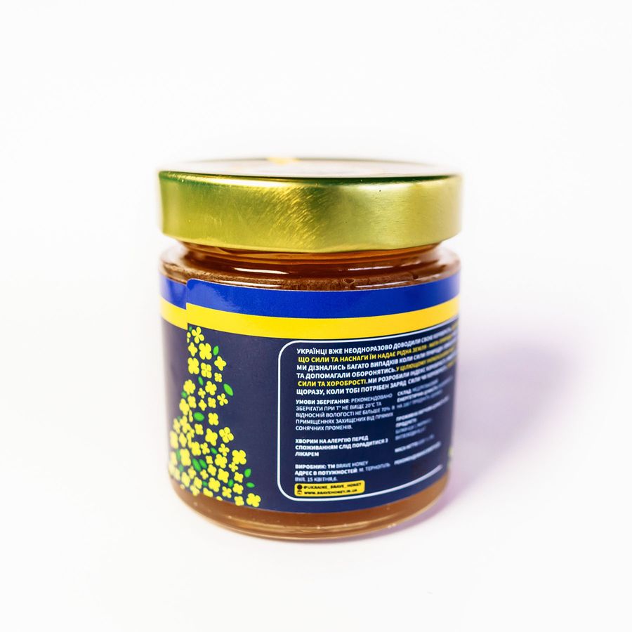 Brave Rapeseed honey, 320 gr