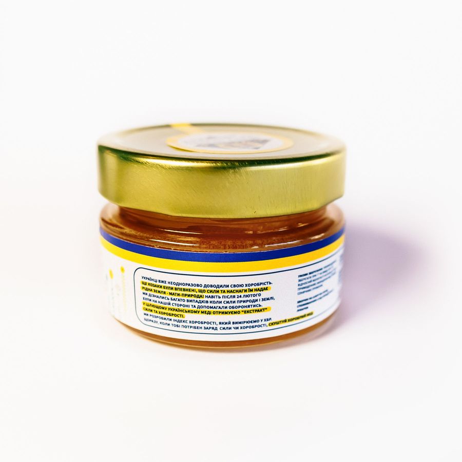 Brave honey from various herbs, 170 gr